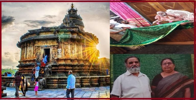 ಶೃಂಗೇರಿ ಮಠಕ್ಕೆ ಲಲಿತಾ ಸಹಸ್ರನಾಮದ ಸೀರೆ ಕೊಡುಗೆ..!