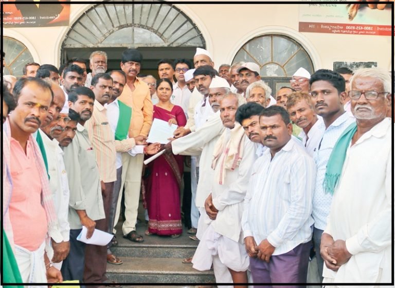 ರೈತರ ಸಮಸ್ಯೆಗೆ ಪರಿಹಾರ ಕಲ್ಪಿಸಲು ಒತ್ತಾಯ..!