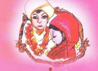 ಬಾಲ್ಯ ವಿವಾಹ ನಿರ್ಮೂಲನೆಗೆ ಸಹಕಾರ ಅಗತ್ಯ..!