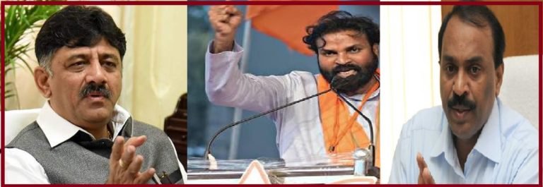 ಬಳ್ಳಾರಿ ಲೋಕಸಭೆ ಕ್ಷೇತ್ರದಲ್ಲಿ ರಾಜಕೀಯ ಬೆಂಕಿ..!