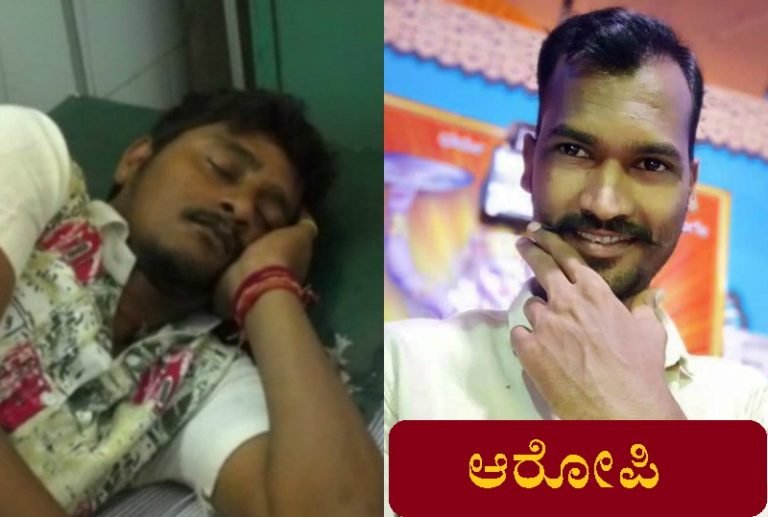ಮೀಟರ್​ ಬಡ್ಡಿಗೆ ಹೆದರಿ ಆತ್ಮಹತ್ಯೆಗೆ ಯತ್ನಿಸಿದ ಯುವಕ..!