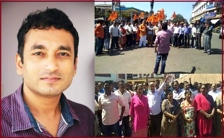 ಪತ್ರಕರ್ತ ಸಂತೋಷ್ ತಮ್ಮಯ್ಯ ಬಂಧನ ಖಂಡಿಸಿ ಬಂದ್..!