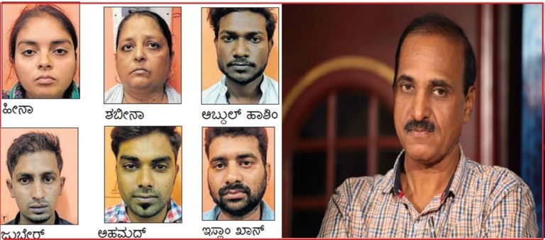 ಮನೆ ಬಾಡಿಗೆ ಕೇಳಿದ್ದಕ್ಕೆ ಚಿತ್ರ ನಿರ್ಮಾಪಕನ ಕೊಲೆ..!