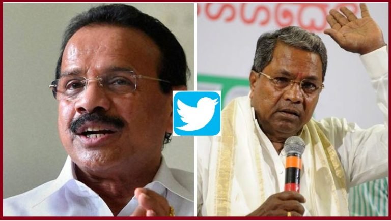 ಕಾಂಗ್ರೆಸ್- ಬಿಜೆಪಿ ನಡುವೆ ಶುರುವಾಯ್ತು ಟ್ವೀಟ್ ವಾರ್..!