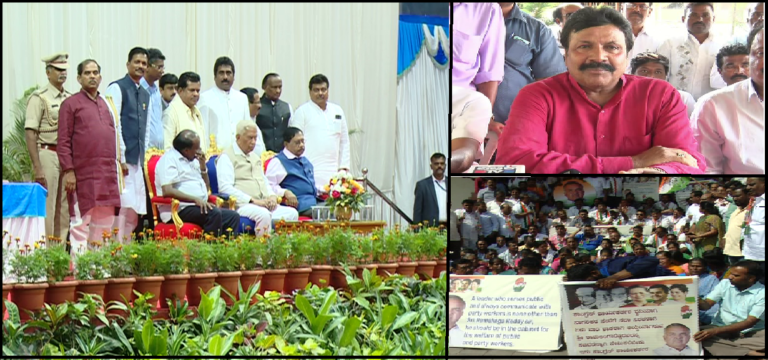 ‘ದೋಸ್ತಿ’ ಸರ್ಕಾರಕ್ಕೆ ಸಂಪುಟ ಸಂಕಟ..!