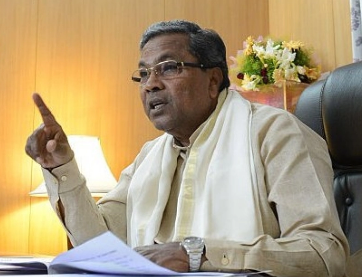 ನಾಳೆ ಕಾಂಗ್ರೆಸ್​ ಶಾಸಕಾಂಗ ಸಭೆಗೆ ಸಿದ್ದು ಕರೆ..!