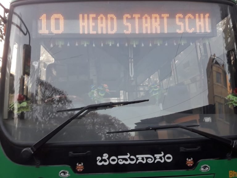 ಭಾರತ್ ಬಂದ್  27 ಬಸ್ ಮೇಲೆ ಕಲ್ಲು ತೂರಾಟ..!