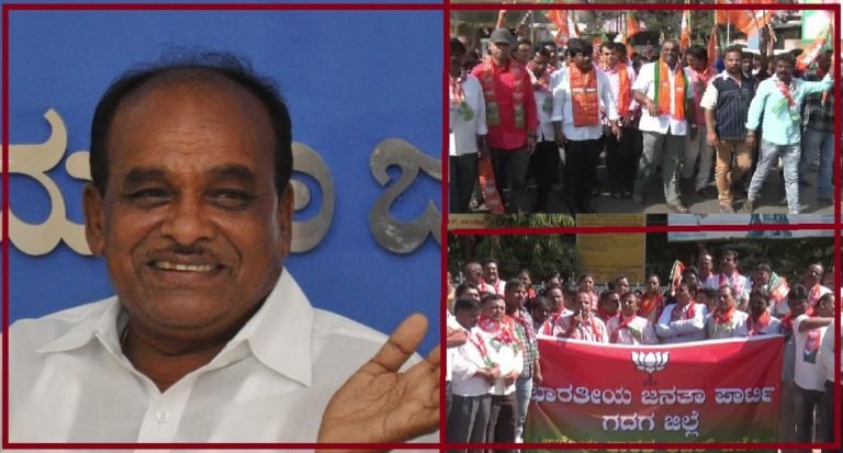 ಪುಟ್ಟರಂಗಶೆಟ್ಟಿಯವರ ರಾಜೀನಾಮೆ ಯಾವಾಗ..?