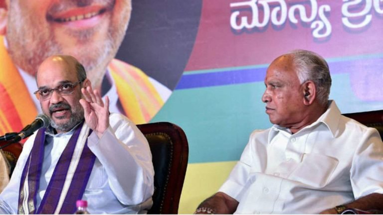 ಬಿಎಸ್‌ವೈ ಹೇಳಿಕೆಗೆ ಅಮಿತ್​ ಶಾ ಗರಂ..!