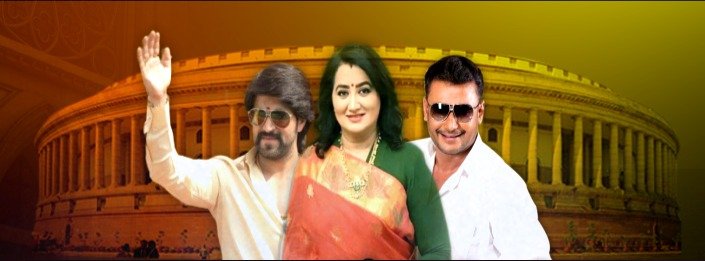 ಮಂಡ್ಯದಲ್ಲಿ ಇಂದು ಸುಮಲತಾ ನಾಮಿನೇಷನ್..