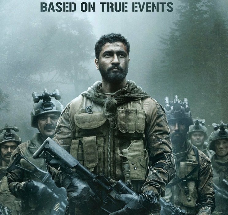 ಬಾಕ್ಸ್ ಆಫೀಸ್ ಮೇಲೆ ಉರಿ ಸರ್ಜಿಕಲ್ ಸ್ಟ್ರೈಕ್ ..!