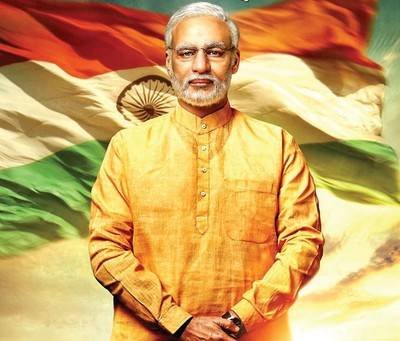 ಪ್ರಧಾನಿ ಮೋದಿಯ ಬಯೋಪಿಕ್ ಟ್ರೇಲರ್​​​ ರಿಲೀಸ್..!