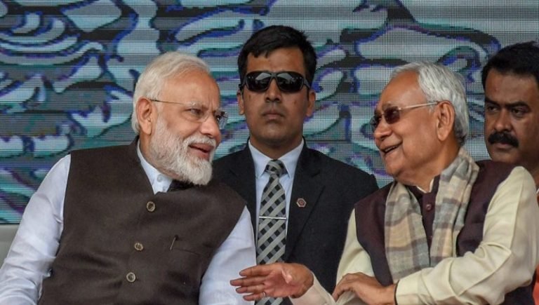 ಬಿಹಾರದಲ್ಲಿ ಇಂದು ನಮೋ ಸಂಕಲ್ಪ ರ‍್ಯಾಲಿ..!