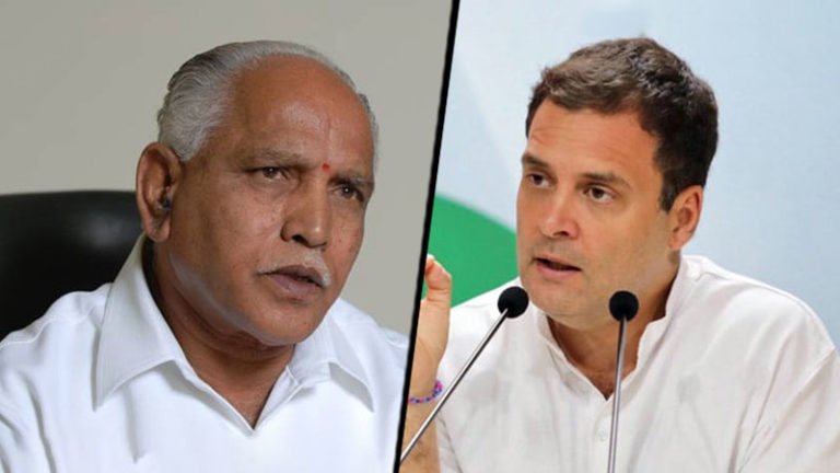 ರಾಹುಲ್ ಗಾಂಧಿಗೆ ಬಿಎಸ್ ವೈ ಸವಾಲ್..!