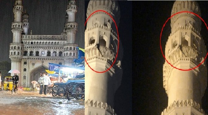 ಫೋನಿ ಚಂಡ ಮಾರುತಕ್ಕೆ ಚಾರ್ವಿುನಾರ್ಗೆ ಹಾನಿ..!