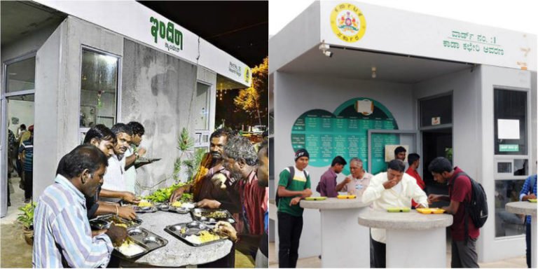 ಇಂದಿರಾ ಕ್ಯಾಂಟೀನ್ ಊಟ ತಿನ್ನಲು ಆಗ್ತಿಲ್ವಂತೆ..?