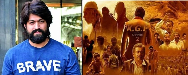 ಕೆಜಿಎಫ್ 2  ಚಿತ್ರತಂಡಕ್ಕೆ ಬಿಗ್ ರಿಲೀಫ್..!