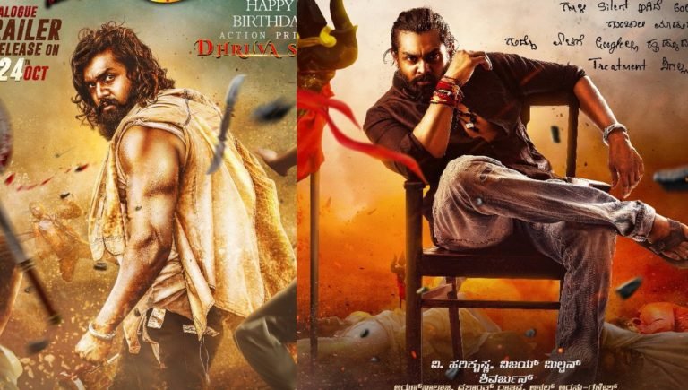 ಪೊಗರು ಸಿನಿಮಾದ ಡೈಲಾಗ್ ಟ್ರೇಲರ್ ರಿಲೀಸ್..!
