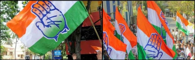 ದೇಶಾದ್ಯಂತ ನವೆಂಬರ್​ 5ರಿಂದ 10 ದಿನಗಳ ಕಾಲ ಕಾಂಗ್ರೆಸ್​ ಪ್ರತಿಭಟನೆ..!