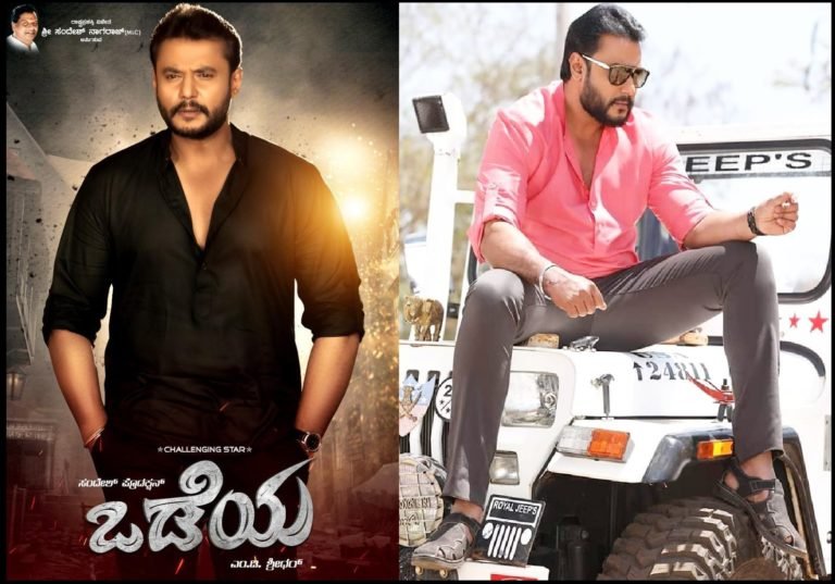 ‘ಒಡೆಯ’ ಚಿತ್ರದ ಲಿರಿಕ್ಸ್ಗೆ ಡಿ ಬಾಸ್ ಫ್ಯಾನ್ಸ್ ಫಿದಾ..!