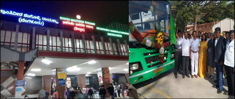 ರೈಲು ಪ್ರಯಾಣಿಕರಿಗೆ ಗುಡ್​ ನ್ಯೂಸ್..!