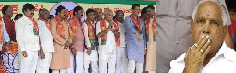 ಸಂಕ್ರಾಂತಿಗಿಲ್ಲ ಮಂತ್ರಿ ಭಾಗ್ಯ..!?
