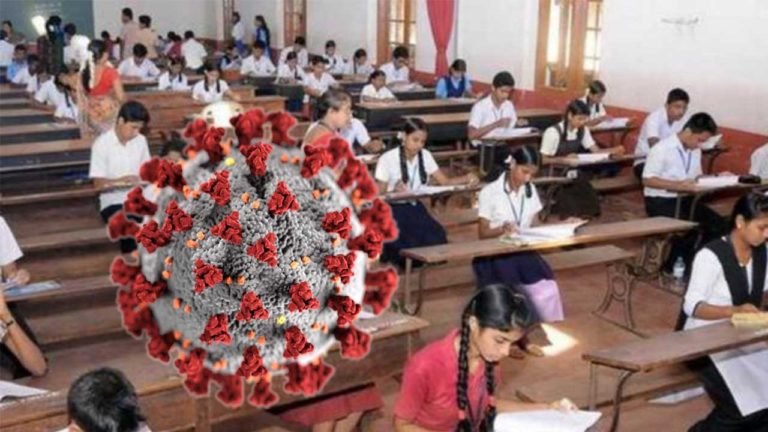 10ನೇ ತರಗತಿಯ ಪರೀಕ್ಷೆ ಏ.20ಕ್ಕೆ ಮುಂದೂಡಿಕೆ..!