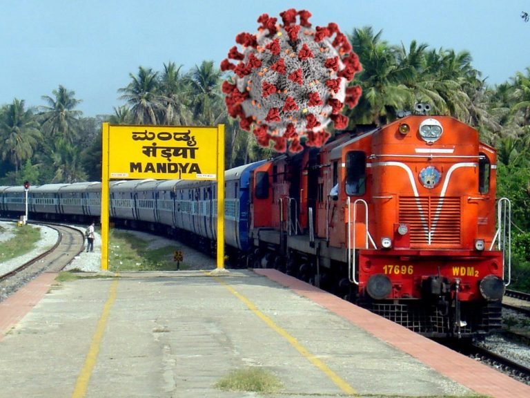 ಸಕ್ಕರೆನಾಡಲ್ಲಿ ಮತ್ತೊಂದು ಕೊರೋನಾ ಪಾಸಿಟಿವ್....