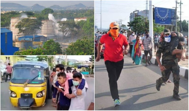 ರಾಸಾಯನಿಕ ಕಾರ್ಖಾನೆಯಲ್ಲಿ ವಿಷಾನಿಲ ಸೋರಿಕೆ..!