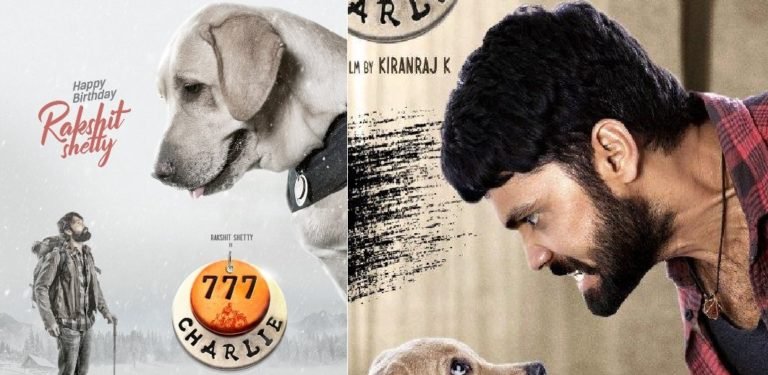 ರಕ್ಷಿತ್ ಶೆಟ್ಟಿ ಬರ್ತ್ ಡೇಗೆ ಚಾರ್ಲಿ 777 ಟೀಂ ಸರ್ಪ್ರೈಸ್ ಉಡುಗೊರೆ..!