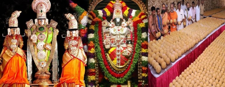 ತಿರುಪತಿ ತಿಮ್ಮಪ್ಪನ ಭಕ್ತರಿಗೆ ಗುಡ್ ನ್ಯೂಸ್..!