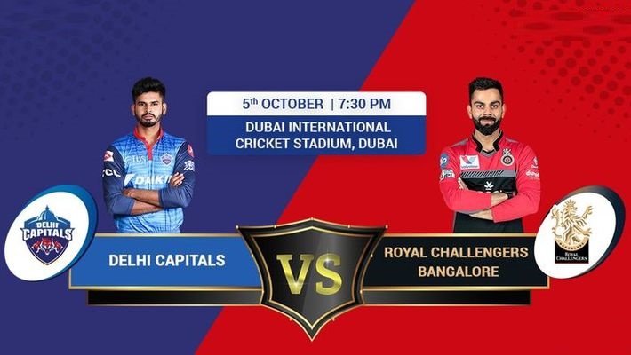 ರಾಯಲ್ ಚಾಲೆಂಜರ್ಸ್ ಬೆಂಗಳೂರು vs ಡೆಲ್ಲಿ ಕ್ಯಾಪಿಟಲ್ಸ್ ಮುಖಾಮುಖಿ..!