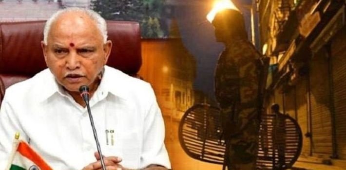 ರಾಜ್ಯದಲ್ಲಿ ನೈಟ್‌ ಕರ್ಫ್ಯೂ ಜಾರಿ ಕ್ರಿಸ್‌ಮಸ್, ಹೊಸ ವರ್ಷಾಚರಣೆಗೆ ಕಂಪ್ಲೀಟ್ ಬ್ರೇಕ್..!